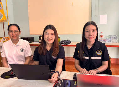 เข้าตรวจการสหกรณ์ตามแผนปฏิบัติงานประจำปีงบประมาณ พ.ศ. 2569 พารามิเตอร์รูปภาพ 8